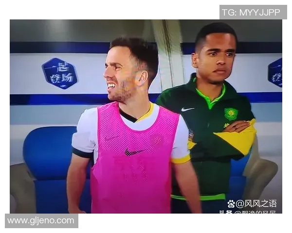 从球场到教练席：足球明星转型背后的挑战与成就