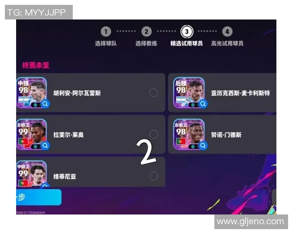 实况足球十大绝杀球星盘点 谁是你心中的终极英雄 实况足球十大绝杀球星盘点 谁是你心中的终极英雄