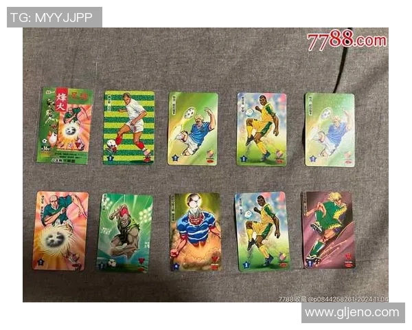 足球球星卡仅售3元是真的吗 你真的了解这些卡片的价值吗
