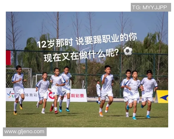 足球球星搭配短裤时尚解析 如何在炎炎夏季展现运动魅力 足球球星搭配短裤时尚解析 如何在炎炎夏季展现运动魅力