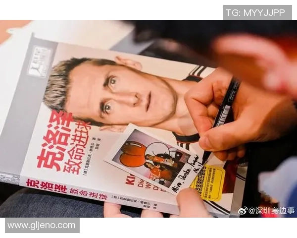 足球球星高端盒子揭秘珍藏价值与独特设计带来不一样的尊贵体验