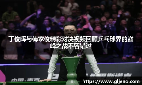 三亿体育官网入口