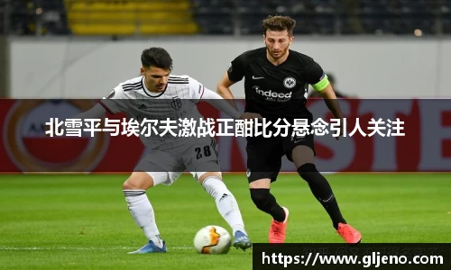 三亿体育