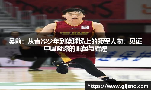 三亿体育