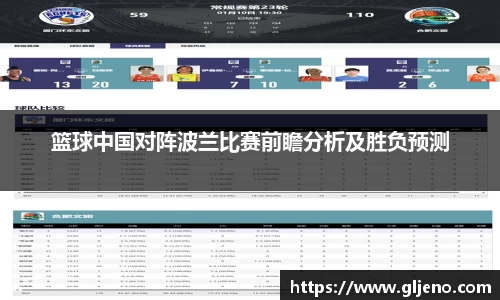 三亿体育官网入口