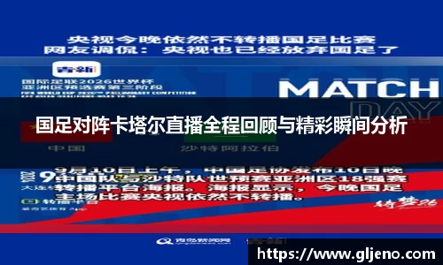 三亿体育官网入口