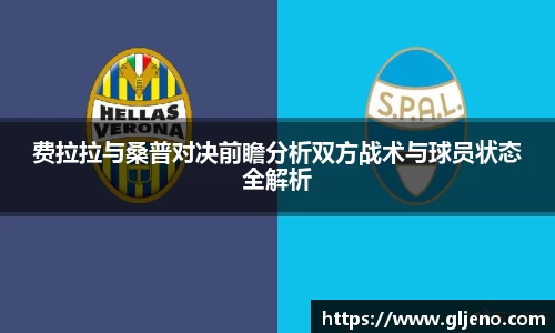 三亿体育官网入口