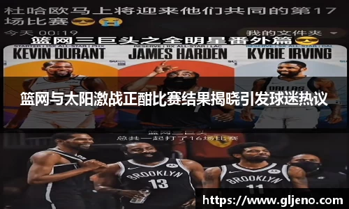 三亿体育官网入口