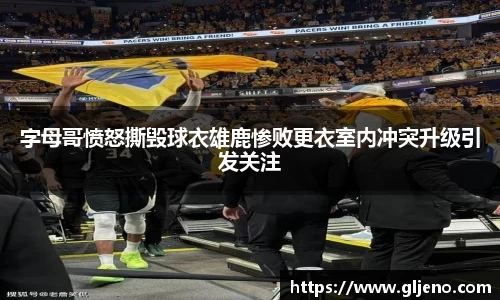 三亿体育登录入口