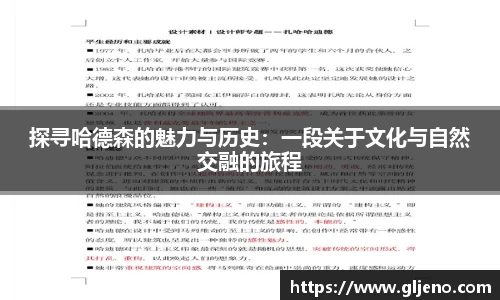 三亿体育