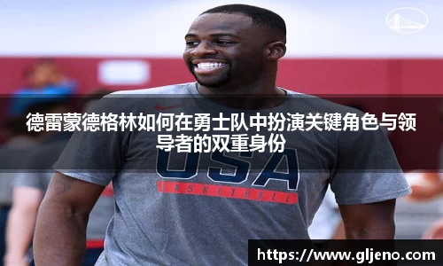 三亿体育官网入口