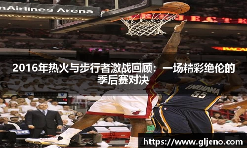 三亿体育登录入口