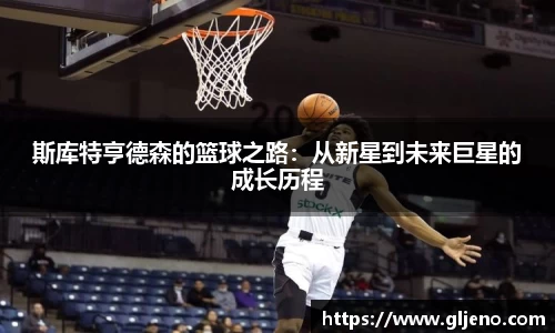 三亿体育官网