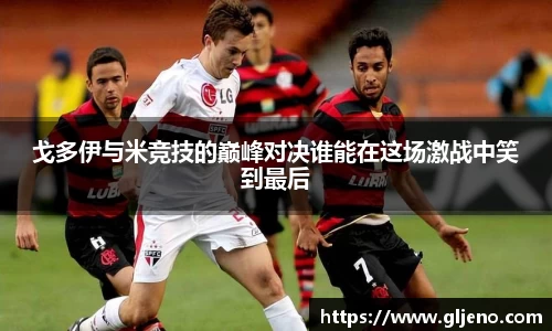 三亿体育官网