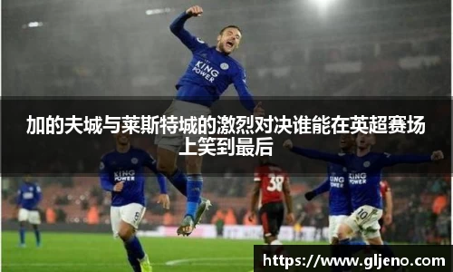 三亿体育官网