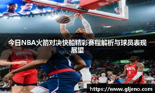 三亿体育