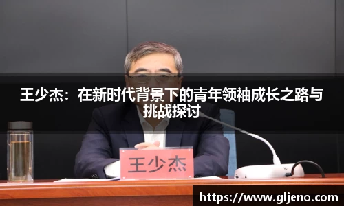 三亿体育登录入口
