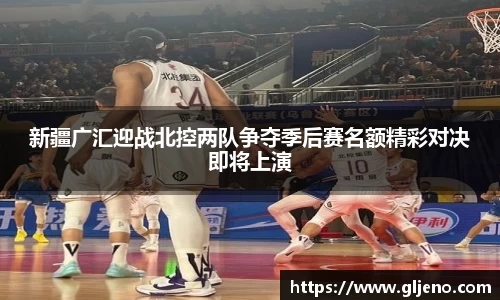 三亿体育
