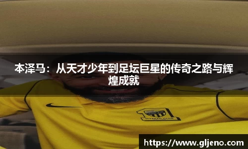 三亿体育官网入口