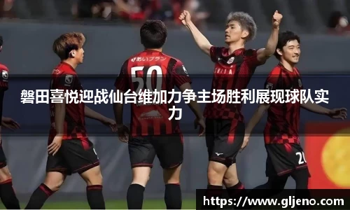 三亿体育官网入口