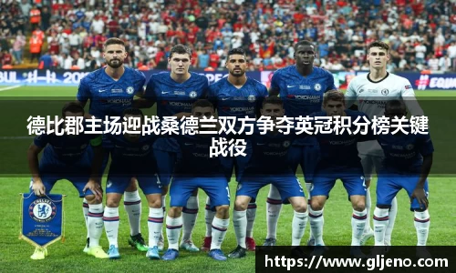 三亿体育官网入口