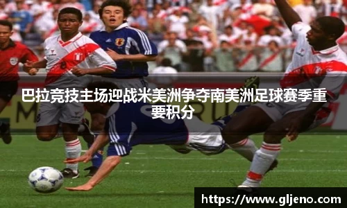 三亿体育官网入口