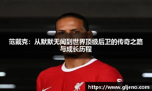 三亿体育
