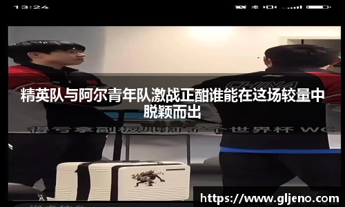 三亿体育官网入口