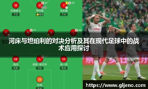 三亿体育