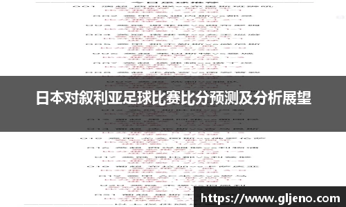 三亿体育登录入口