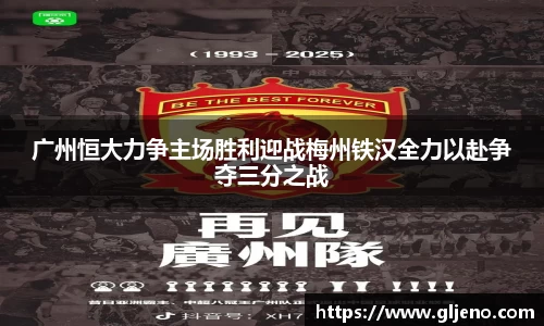 三亿体育