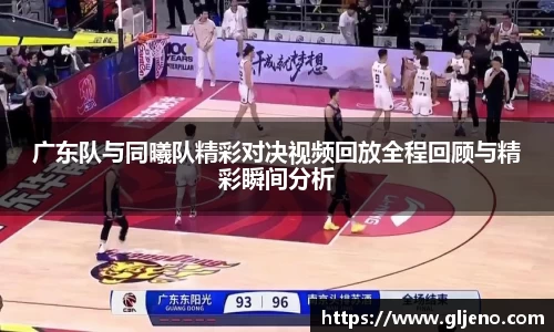 三亿体育