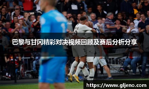 三亿体育官网