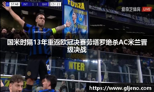 三亿体育官网入口